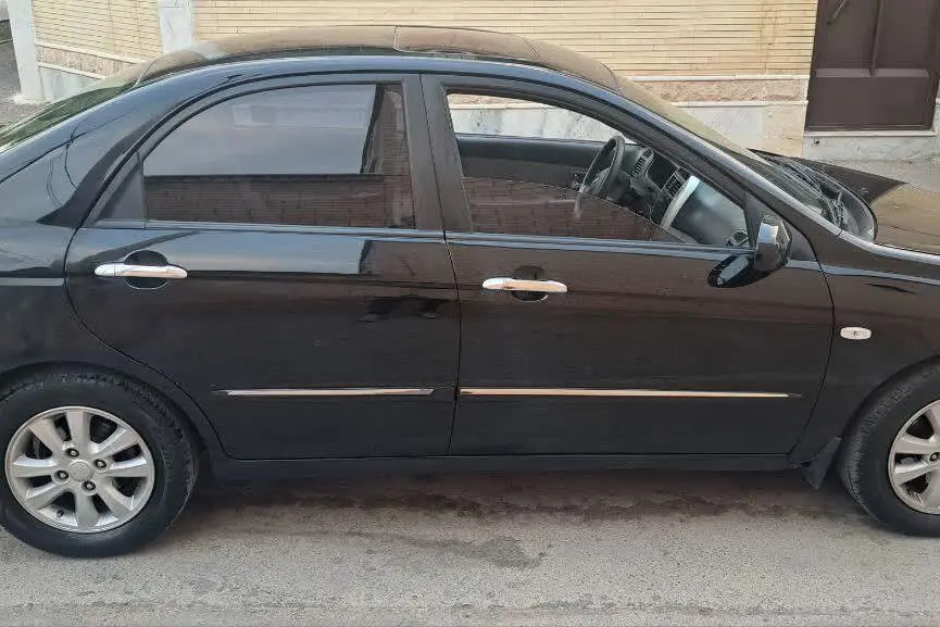 کیا،  سراتو