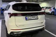 فیدلیتی، پرستیژ