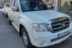 کاپرا، 2