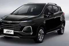کی ام سی، SR3