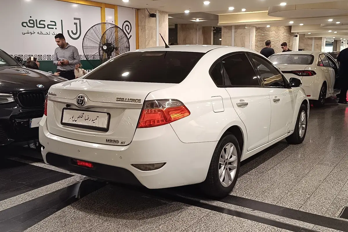 برلیانس،  H330