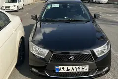 دنا، پلاس EF7