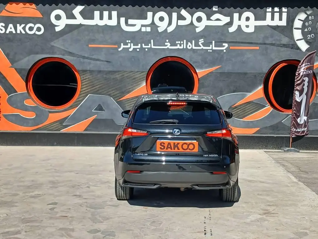 لکسوس،  NX هیبرید