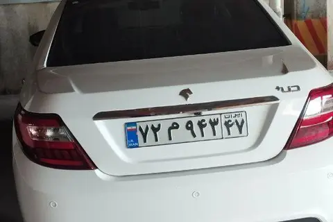 دنا، پلاس EF7