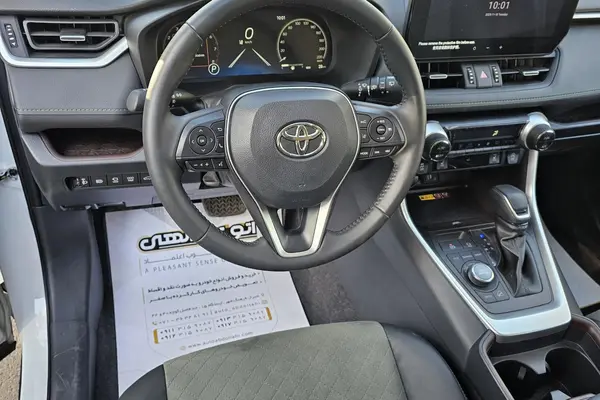 تویوتا، راوفور