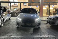 کیا، اپتیما