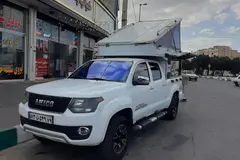 آمیکو، دو کابین آسنا