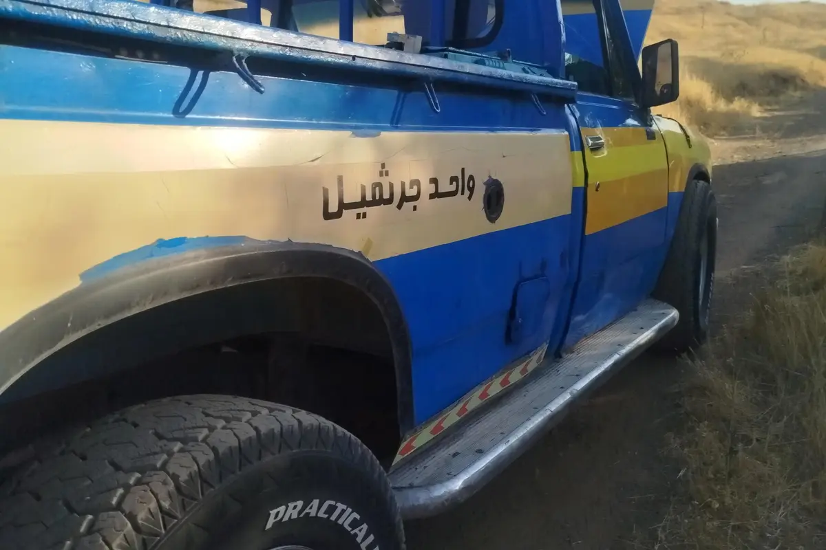 زامیاد،  وانت نیسان