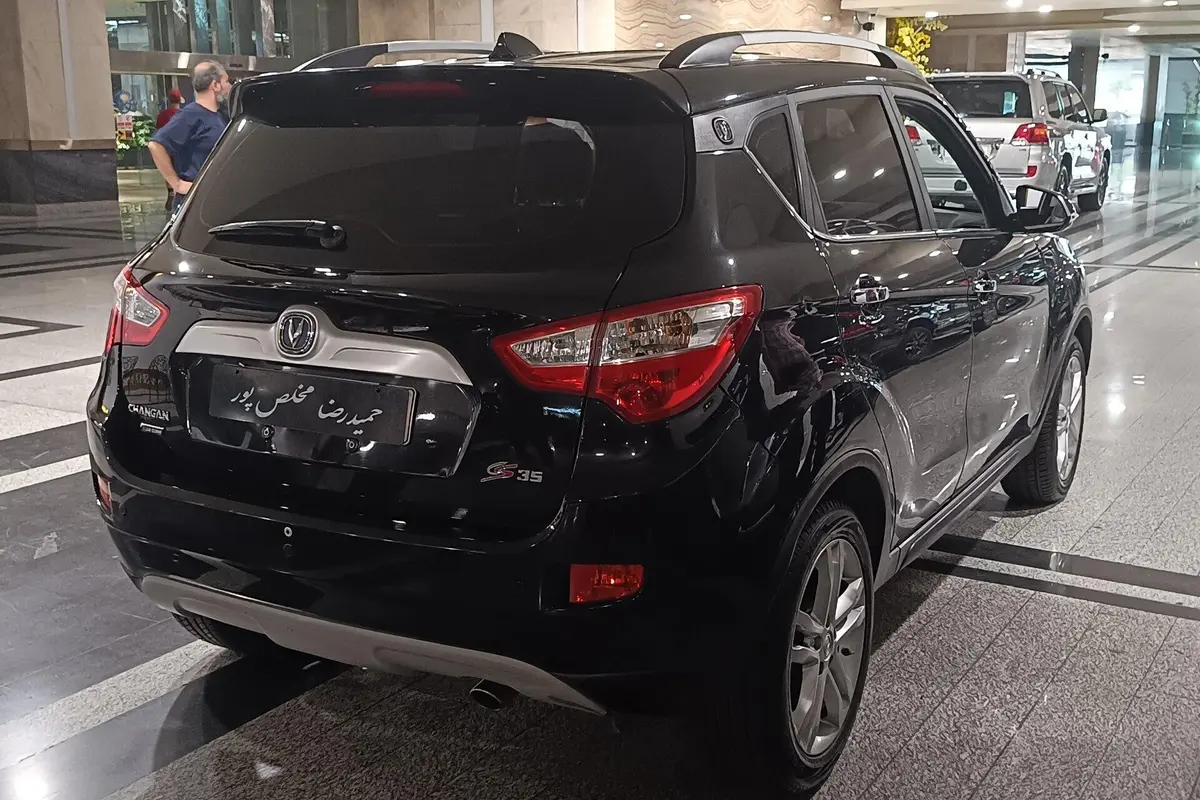 چانگان،  CS 35 (مونتاژ)
