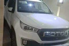 فوتون، تونلند G7