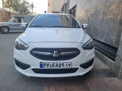 شاهین، G دنده ای
