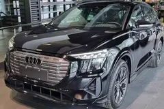 پیش فروش آئودی، Q4 e-tron