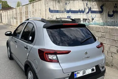 اطلس، دنده ای