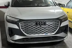 آئودی، Q4 e-tron