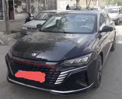 دانگ فنگ، شاین مکس