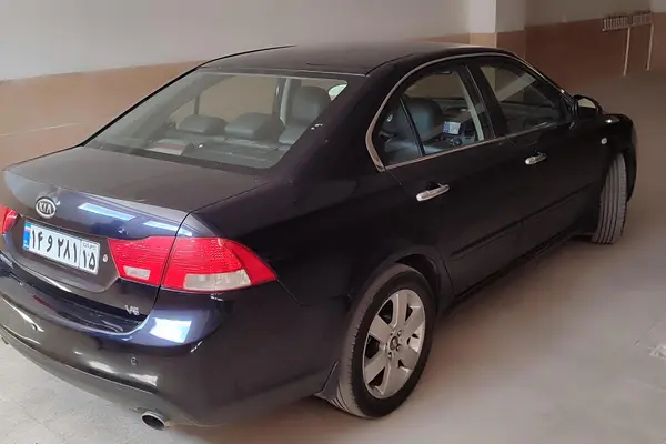 کیا  اپتیما