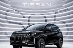 تیگارد، تیسان S05