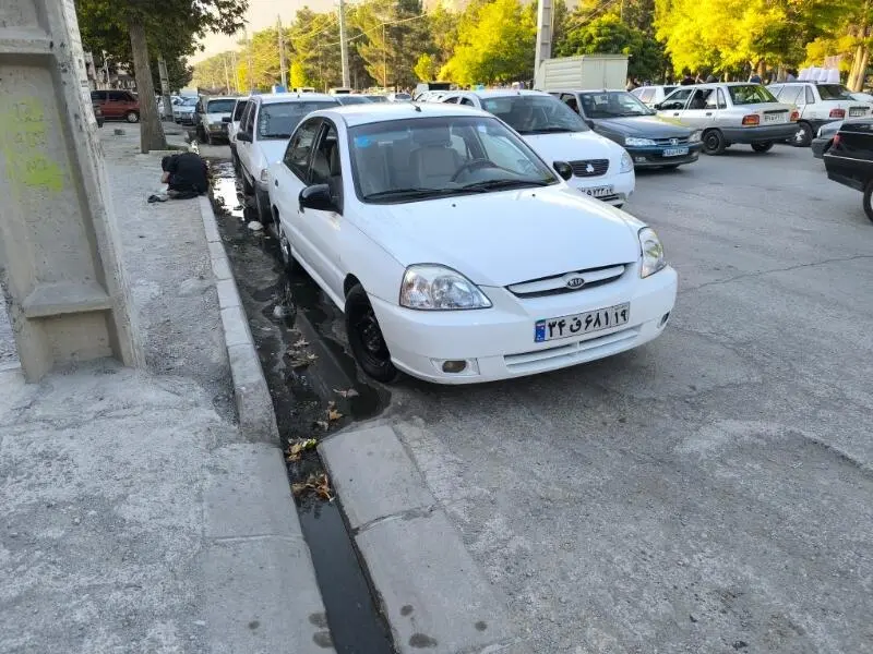 کیا،  ریو (مونتاژ)