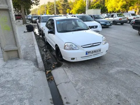 کیا، ریو (مونتاژ)
