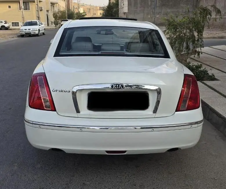 کیا،  اپیروس