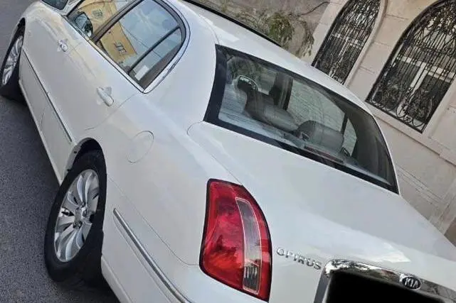 کیا،  اپیروس