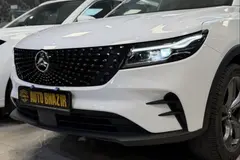 دیگنیتی، پرستیژ
