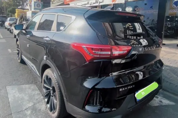 فیدلیتی، الیت