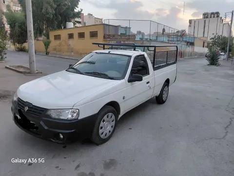 آریسان، 2