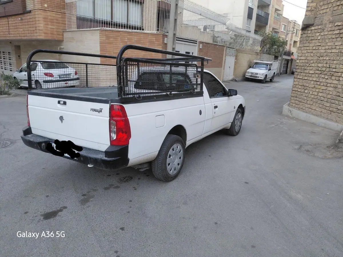 آریسان،  2