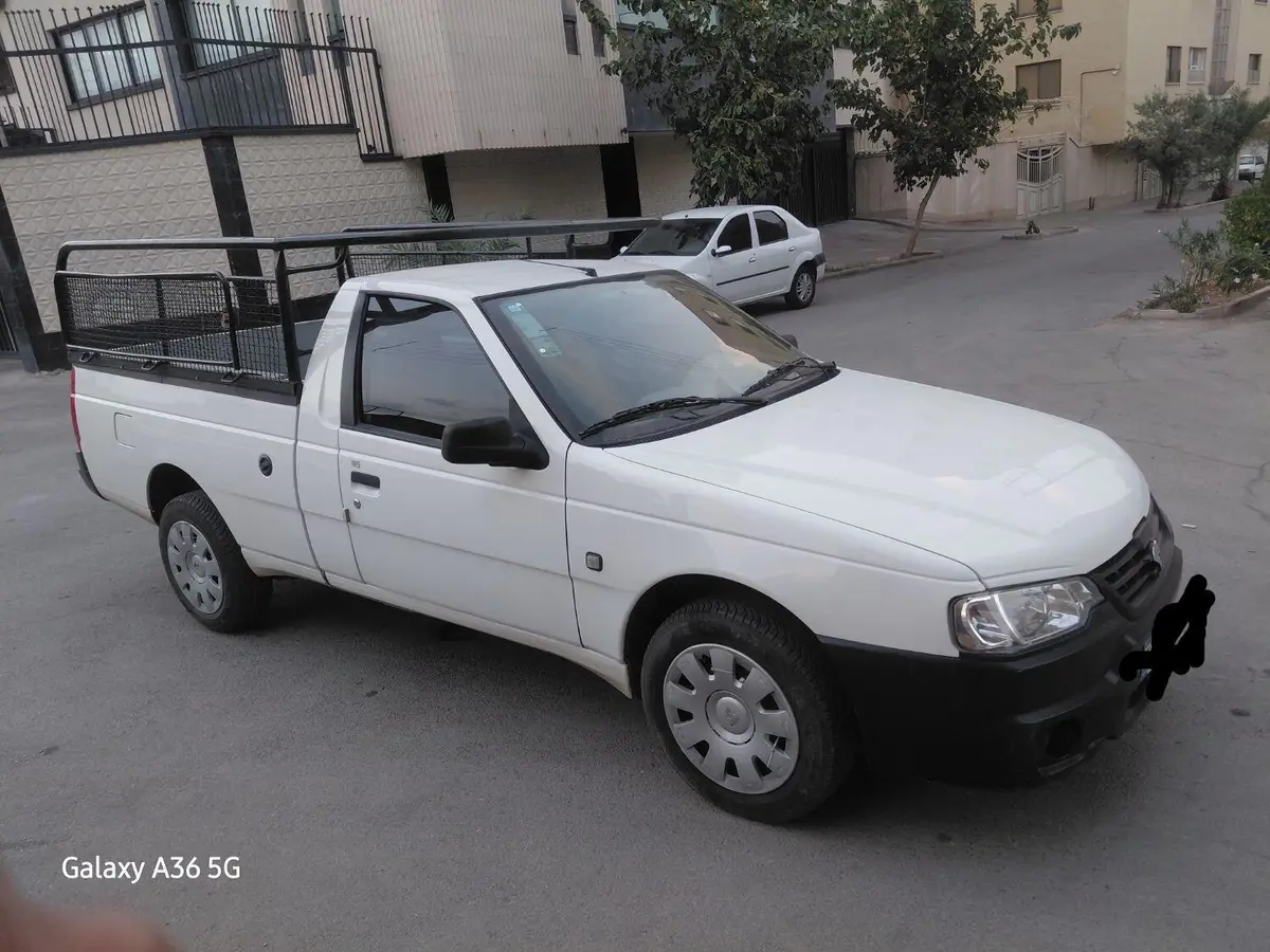 آریسان،  2