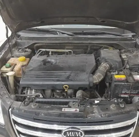 ام وی ام،  550