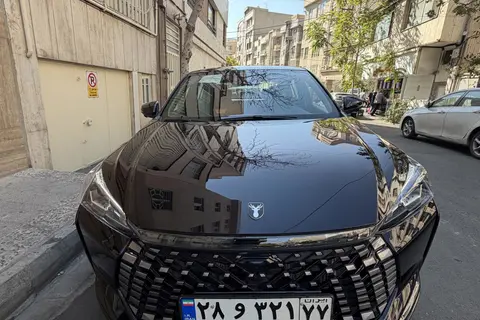 لاماری، اکو