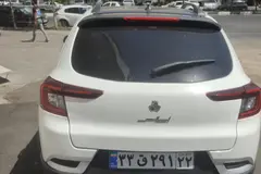 اطلس، دنده ای
