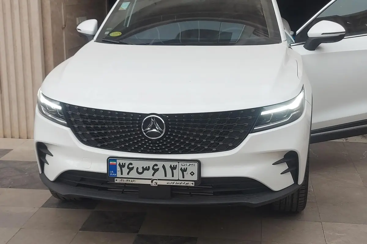 دیگنیتی،  پرستیژ
