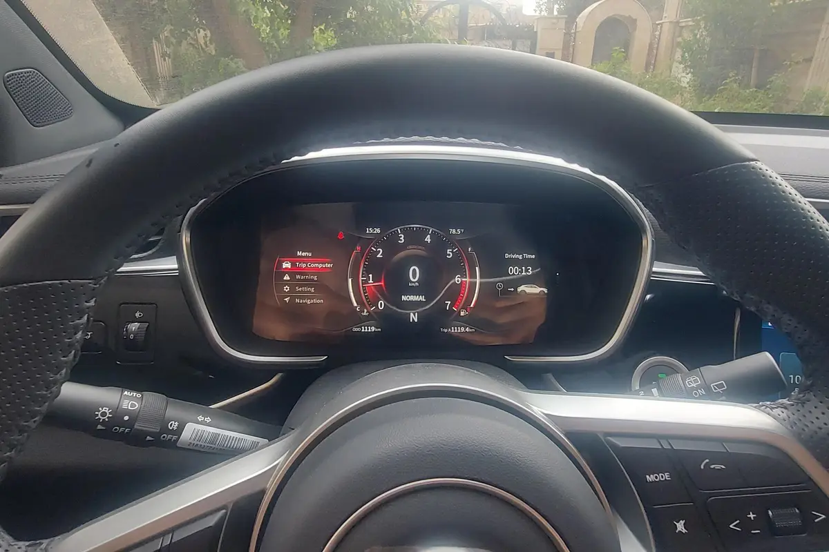 دیگنیتی،  پرستیژ