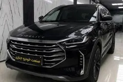 فیدلیتی، پرستیژ