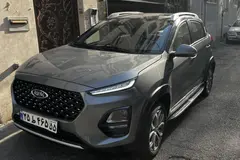 ام وی ام، X22 PRO