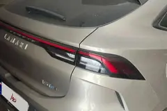 لاماری، ایما