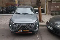 ام وی ام، X33 کراس
