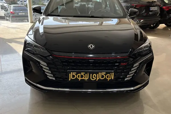 دانگ فنگ، شاین مکس