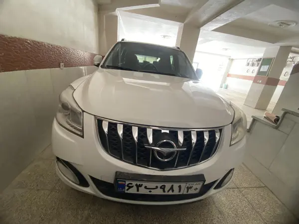 هایما  S7