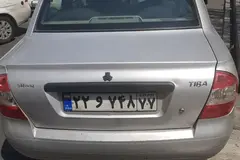 تیبا، صندوق دار