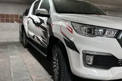 فوتون، تونلند G7