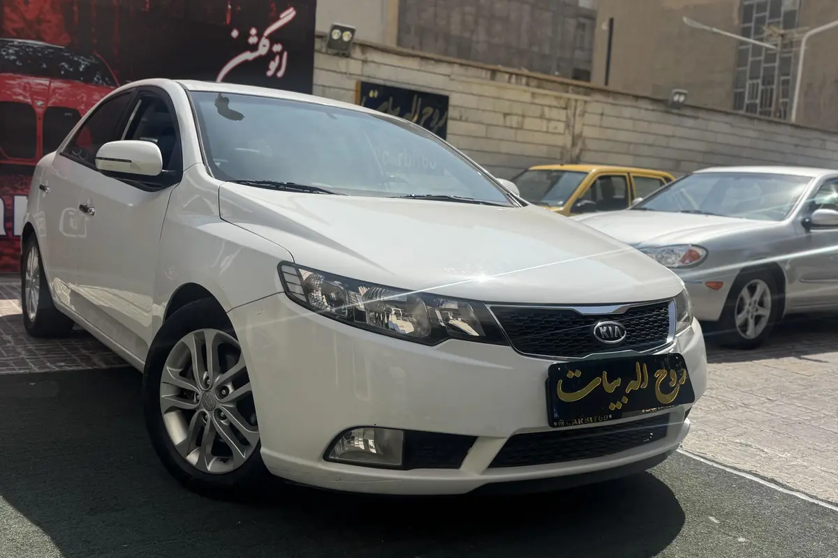کیا،  سراتو (مونتاژ)