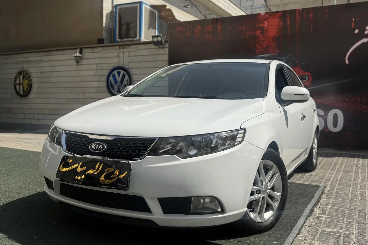کیا،  سراتو (مونتاژ)