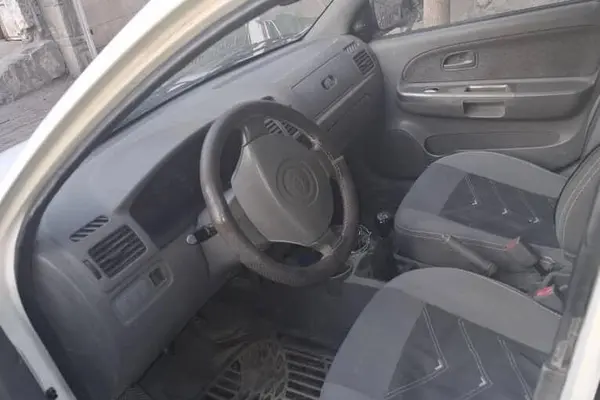 کیا، ریو (مونتاژ)