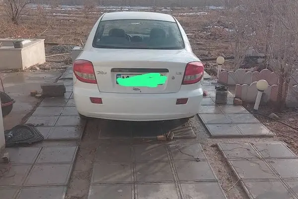 کیا، ریو (مونتاژ)