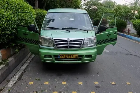 سوئیست، ون دلیکا
