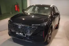 چانگان، CS 55 پلاس