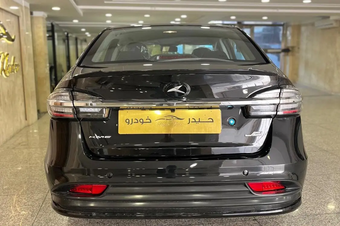 کی ام سی،  ایگل
